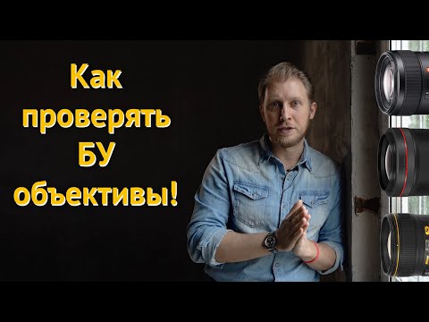 Видео: Простые способы снять вспышку с камеры Polaroid: 12 шагов