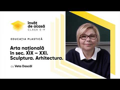 Video: Premiul Pentru Conservarea Arhitecturii Contemporane