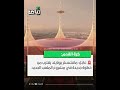 🚨 عاجل: مانشستر يونايتد يقترب من خطوة جديدة في مشروع الملعب الجديد