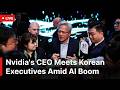 🔴LIVE: Nvidia CEO Jensen Huang Meets South Korean Executives in Taipei | AC1W