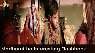 Madhumitha Interesting Flashback  Lajja  Mumtaz  Latest Tamil Movie Scenes  sribalaji