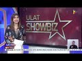 Lovi Poe, bibida sa isang international film