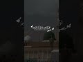 اللهم صل على محمد وعلي ال محمد رعد الكردي ڕەعد کوردی
