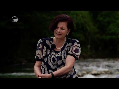 ლია ანთია  - ჭანის წყალი | „სხვა რაკურსი“