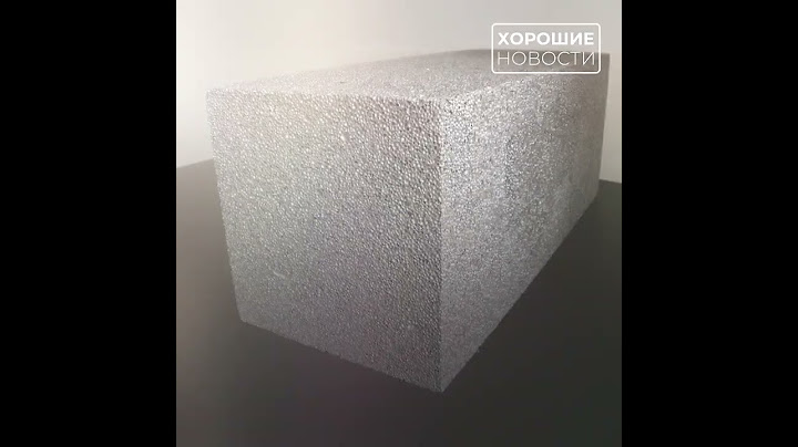 Новый метод 3D-печати удешевит и ускорит производство пенометалла #новости #shorts