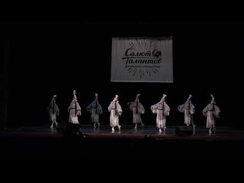 Образцовый художественный коллектив