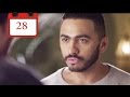 مسلسل فرق توقيت HD - الحلقة ٢٨ - تامر حسني /Tamer Hosny