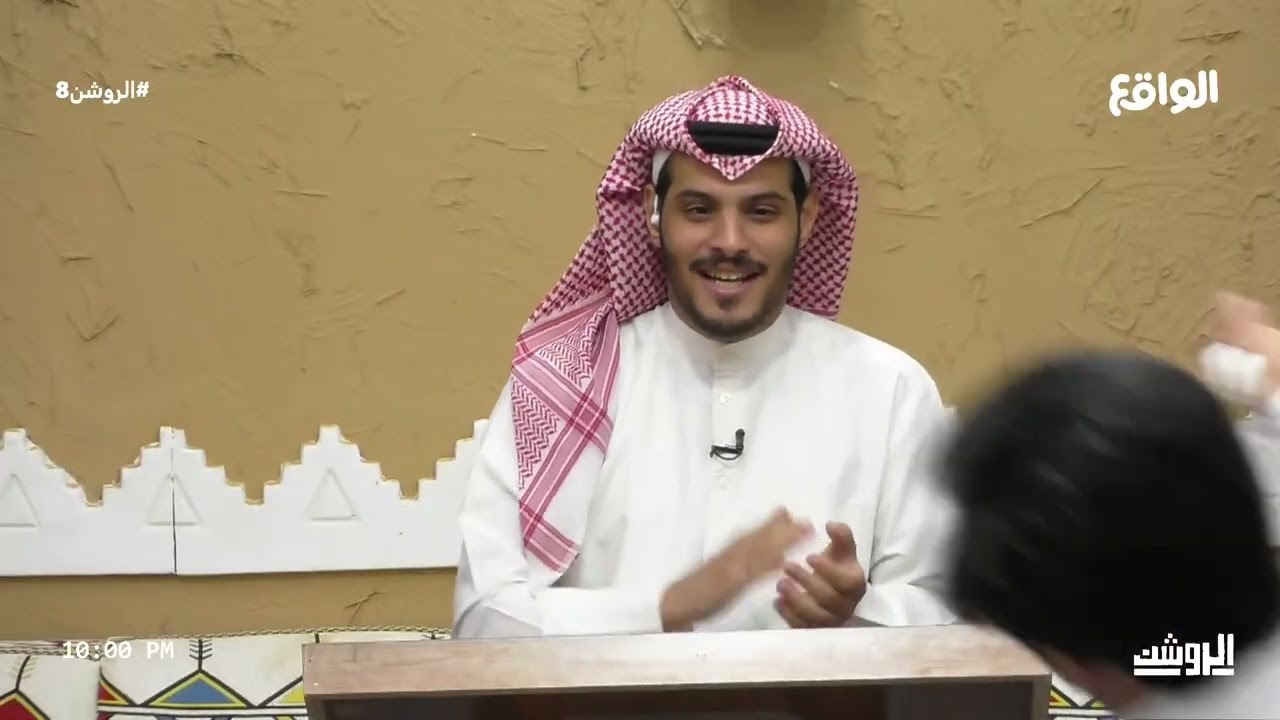 مسابقة الطاقية | عبدالرحمن الكليب #الروشن8