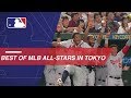 Best Moments in MLB All Star Game history - YouTube