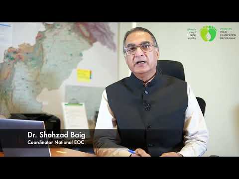 Dr. Shahzad Baig share details on how to ensure vaccination for your during door to door campaign
                           
