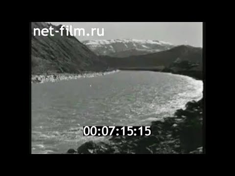 1962г. Нурекская ГЭС на реке Вахш. Таджикистан