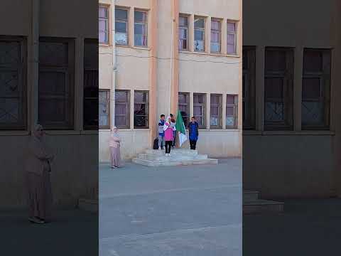 يوم المعلم من متوسطة معاصمي محمد البرواقية