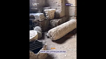 جولة داخل مدرج جبلة الأثري جنوبي اللاذقية 