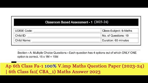 Ap 6th Class Fa-1 💯V.imp Maths🥳Question Paper (2023-24) | 6th Class fa1( CBA_1) Maths  Answer 2023