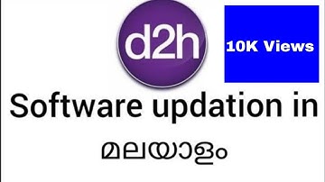 Videocon d2h  software upgrade in Malayalam |d2h software എങ്ങനെ വളരെ എളുപ്പത്തിൽ update ചെയ്യാം...