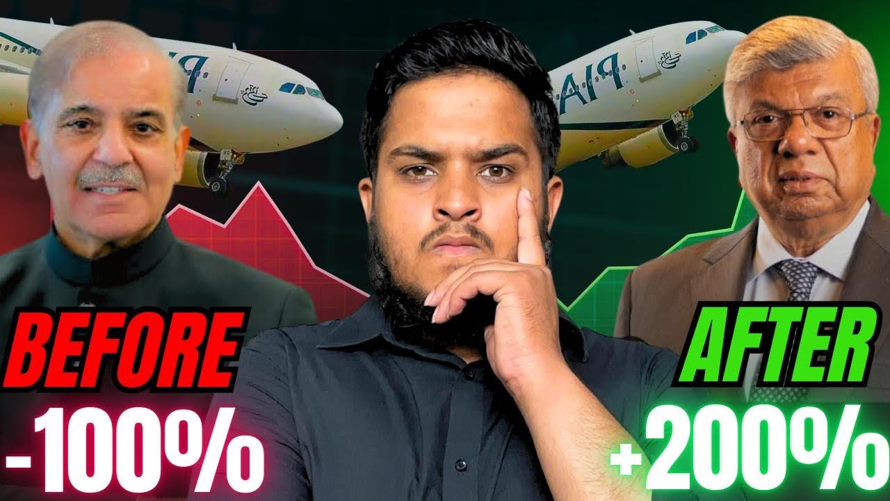 PIA Got Sold⚠️ isme kiski galti hai?? Kon awam ko nuqsan pouncha raha hai?? Isme kiska kasoor hai??