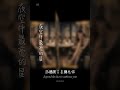 夜空中最亮的星 #hachi #正能量 #心靈成長 #ktv #夜空中最亮的星