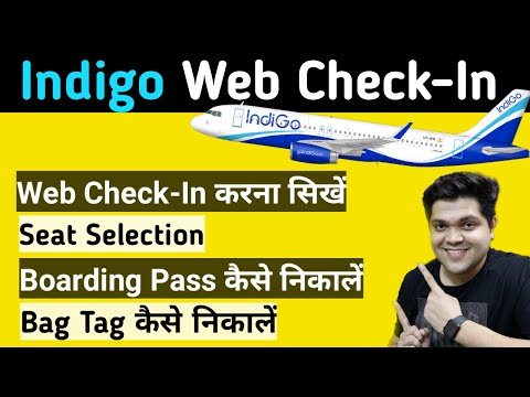 indigo web check in domestic online | How to Download indigo Boarding pass & Baggage Tag | Indigo