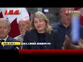 貿易戰燒到改湖名！川普簽令安大略湖改名「美國湖」加拿大不買單｜#寰宇新聞 @globalnewstw
