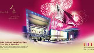Qatar National Day at Mall of Qatar screenshot 3