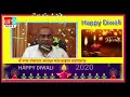 Happy dipawali shoaib ansari chairman mau aima prayagrajup9 news