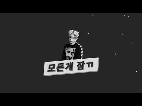 한요한 - 람보르기니 타이포그래피 합작 (팀대항전 타이포)