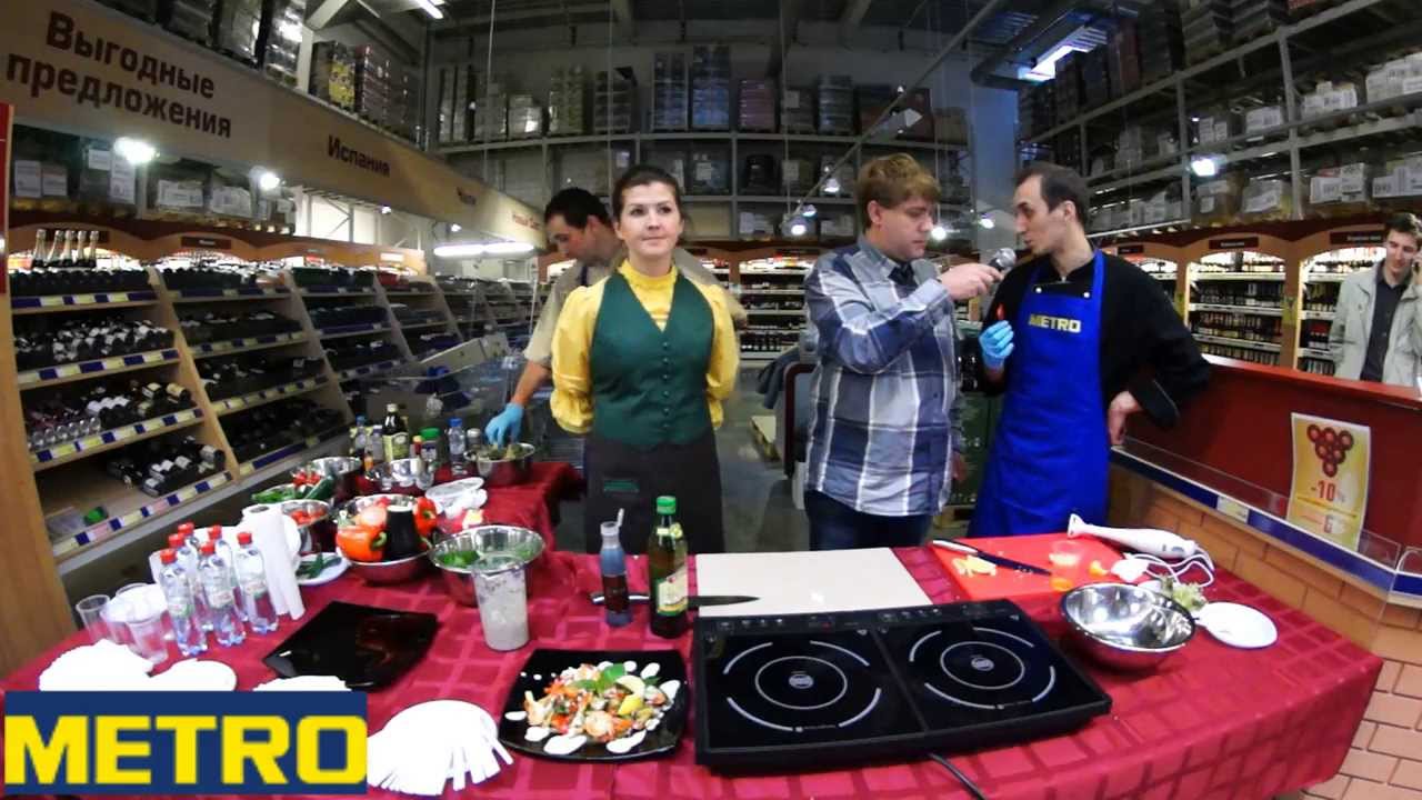 Bon appetit! с METRO и Европой Плюс Краснодар. Часть 1 сокр