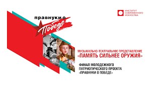 Алекс Атаман Новые Песни 2022 Года Алекс Атаман Новые Песни 2022 Года