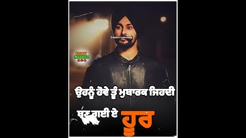 Delete by Minda New status by Marvel status video