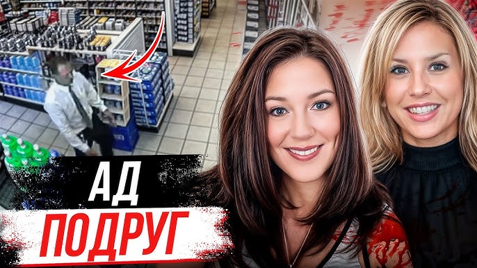 Русское порно: лесбиянка мұғалім трахает студент