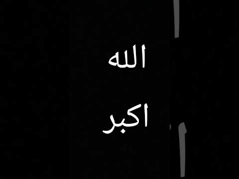 #قرآن_كريم قرآن_