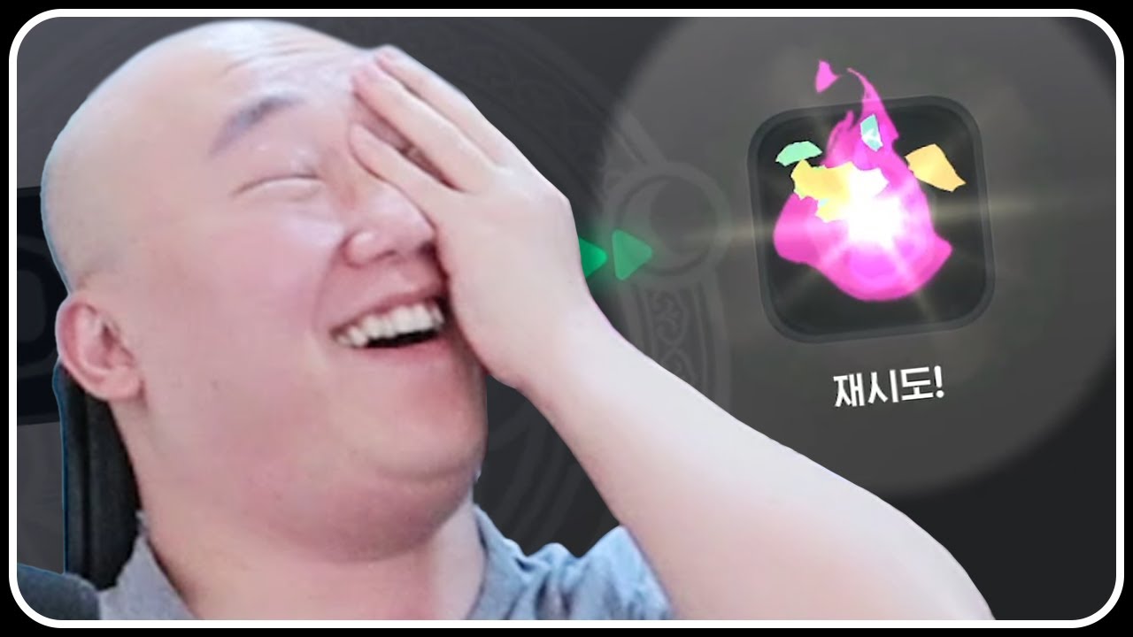 이거 확률이 이상하다..?