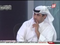Saudi Sport 2014-12-28 فيديو برنامج