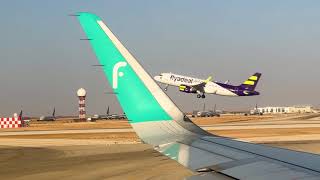 Real Flight Flynas Riyadh to Doha Qatar | طيران ناس رحلة حقيقية من الرياض إلى الدوحة