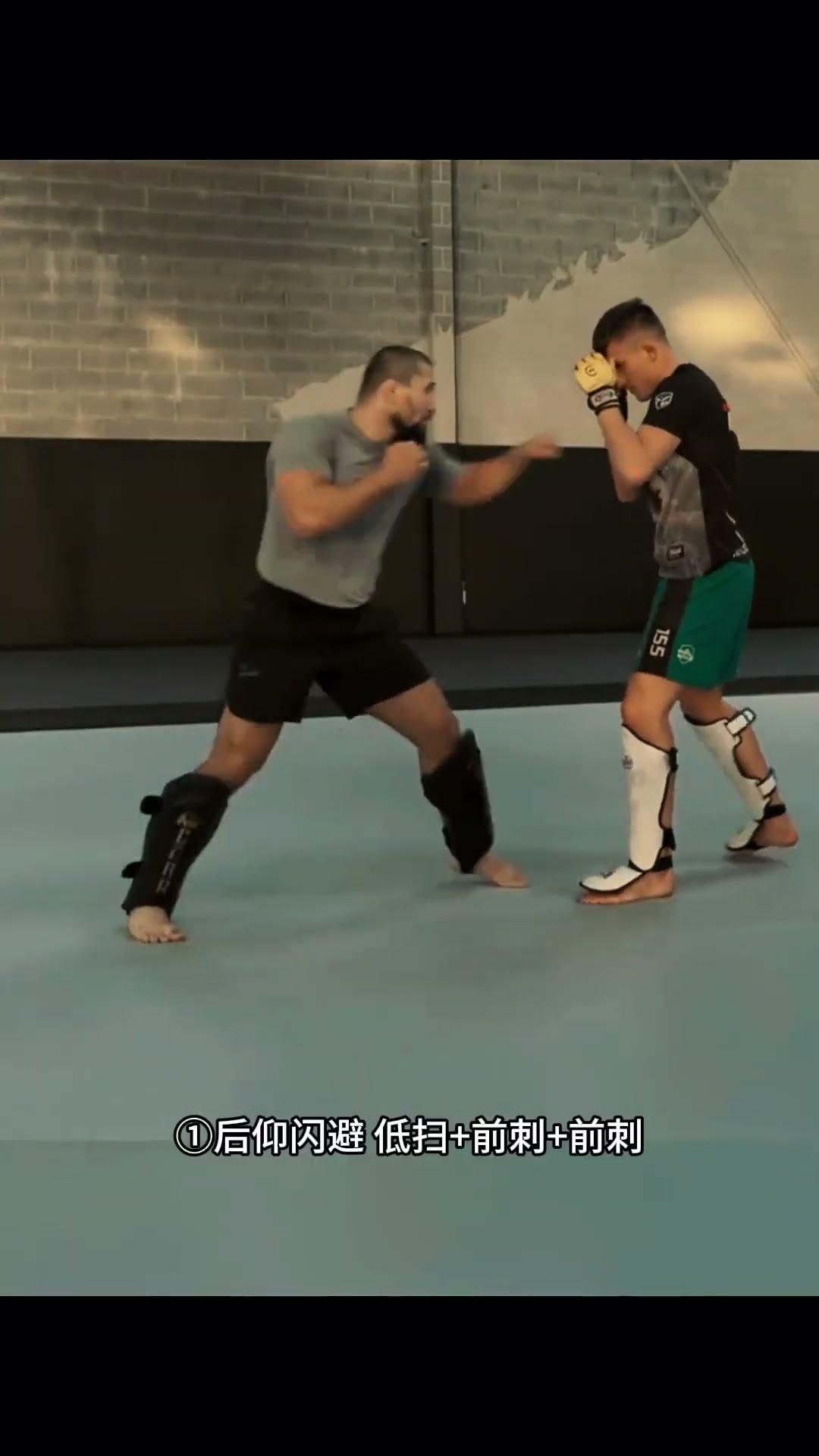 MMA Chop Leg Combo 3 combinations # Fighting # Fighting # Martial Arts #shorts