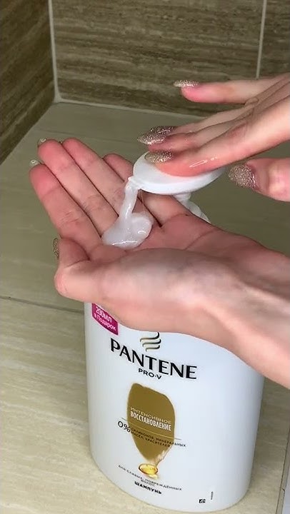 Шампунь для всех типов волос увлажняющий PANTENE pro v Пантин ...