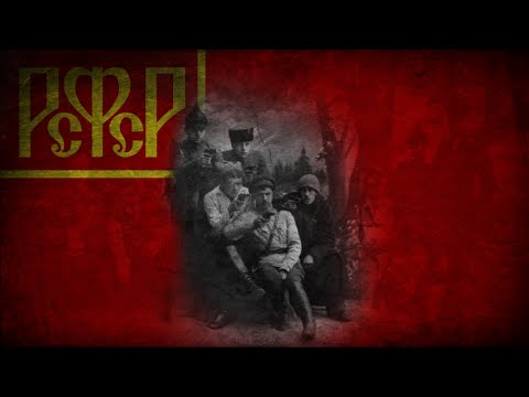 Песня чекистов (Song of Chekists) - Song dedicated to Soviet secret police