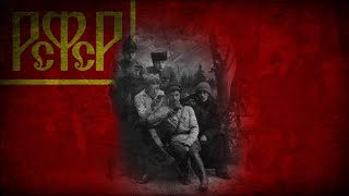 Песня чекистов (Song of Chekists) - Song dedicated to Soviet secret police