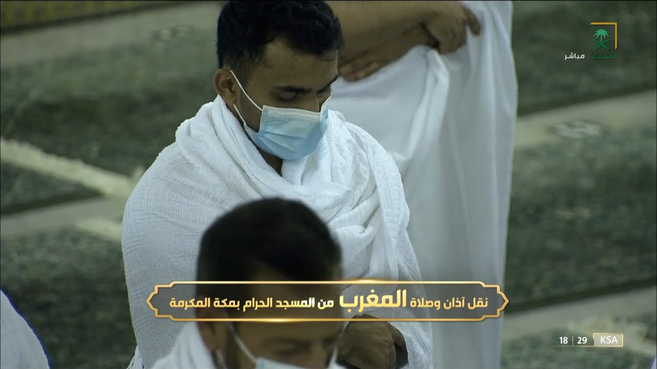 صلاة المغرب المسجد الحرام الشيخ ياسر الدوسري 11 رجب 1443هـ سورة الطارق