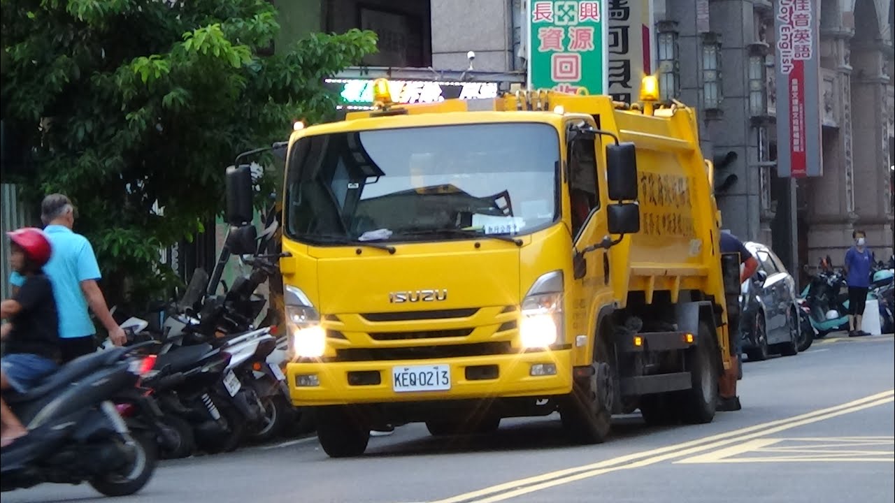 (廚餘車播音）新北市環保局垃圾車￼KEQ-0213沿線收運 Taiwan Garbage Truck in New Taipei city，Taiwan (ゴミ収集車、대만 쓰레기차 )
