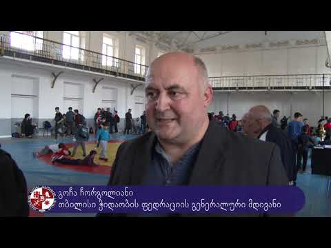 ვეტერანის დღისადმი მიძღვნილი ტურნირი თავისუფალ ჭიდაობაში 2018