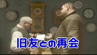 説明 老人まで手をかけるとは・・・ 【ep18】https://youtu.be/B9bmIP1B...