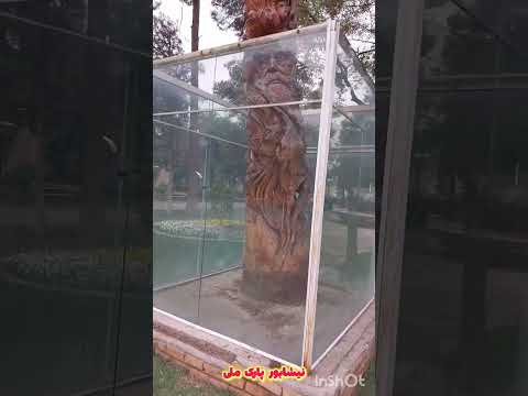 پنجره دوجداره شیشه ضدگلوله آخر هنر ببین