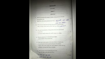 Class 10 | pre- Final Exam 2019 | Sub - Social Science | Important question 2022 Exam | 100% Common