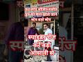 Samsung, LG, IFB, front load washing machine repair Karen jaane drum change Kare step by step  jane