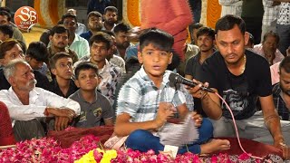 Download Lagu ભુવો નાનો સે માતા નાનિ નહિ II રૂદ્રરાજ સિંહ ભુવાજી II momai ma Ramva aave MP3 Download Lagu ભુવો નાનો સે માતા નાનિ નહિ II રૂદ્રરાજ સિંહ ભુવાજી II momai ma Ramva aave MP3