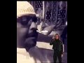 لا تقلق 