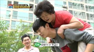 월드 챌린지 우리가 간다 131104 #45(6)