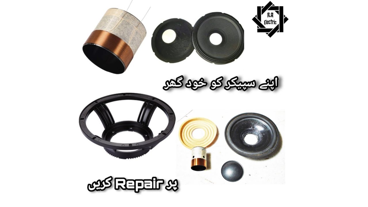 How to repair Speaker 🔊 at Home.Repair Blown Coli.. - YouTube