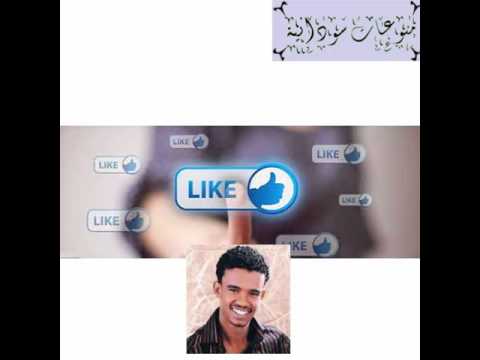 حسين الصادق  الله منك يا زينبو